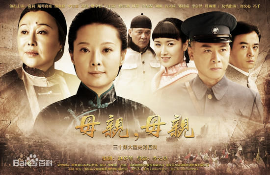 最全叶静(Ye Jing)壁纸