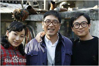 《鸽子哨》剧照