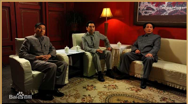 电视剧《陈云》剧照