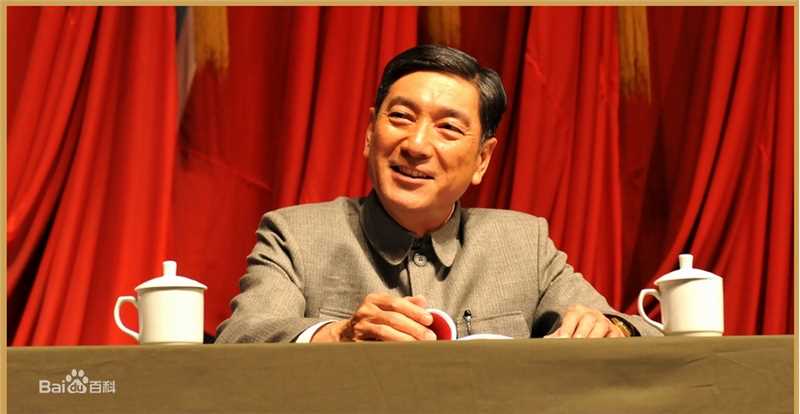 电视剧《陈云》剧照