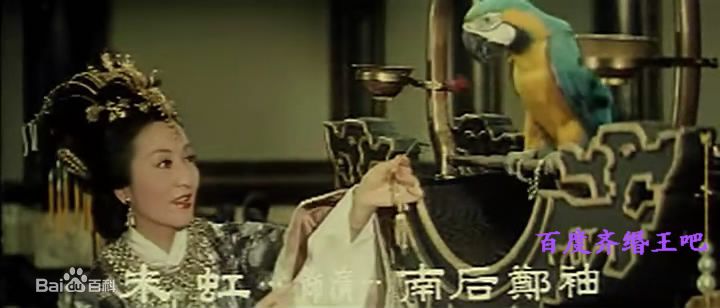 鲍方(Paw Fong)《屈原》最新剧照