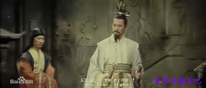 鲍方(Paw Fong)《屈原》最新剧照