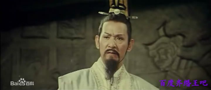 鲍方(Paw Fong)《屈原》最新剧照