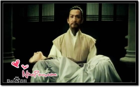 鲍方(Paw Fong)《屈原》最新剧照