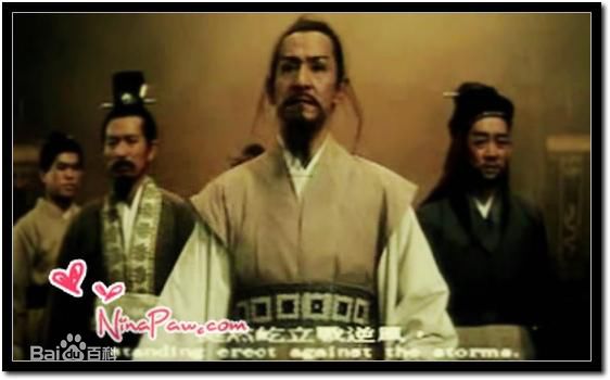 鲍方(Paw Fong)《屈原》最新剧照