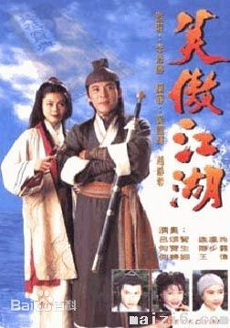 精选鲍方(Paw Fong)