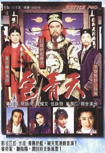 精选鲍方(Paw Fong)