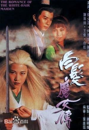 精选鲍方(Paw Fong)