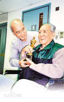 精选鲍方(Paw Fong)