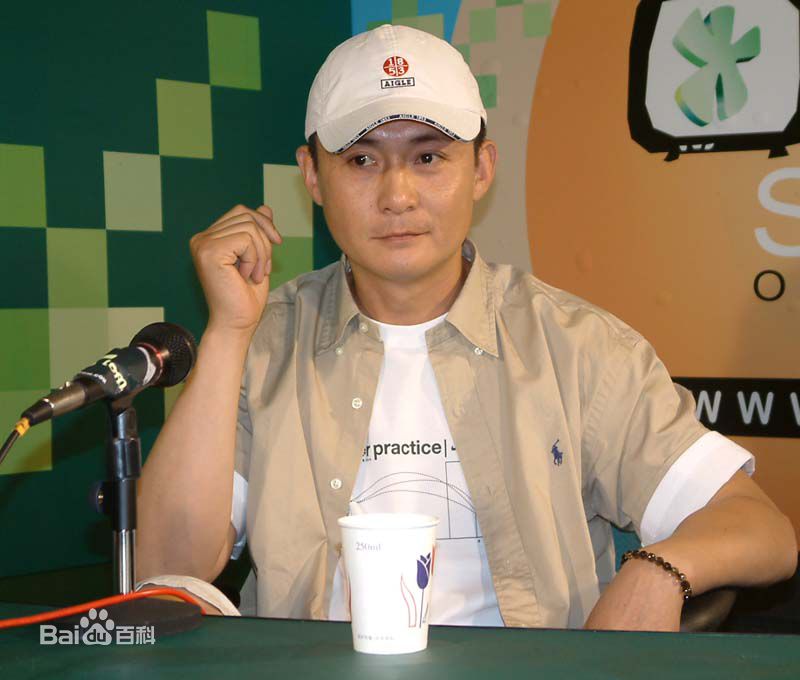 白眉大侠中的经典角色-白云瑞