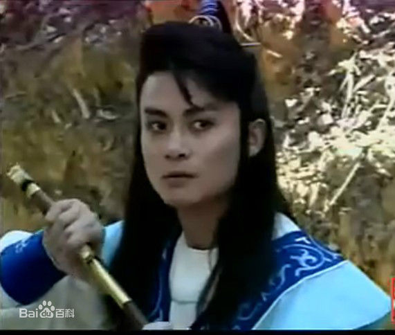 白眉大侠中的经典角色-白云瑞