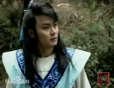 白眉大侠中的经典角色-白云瑞