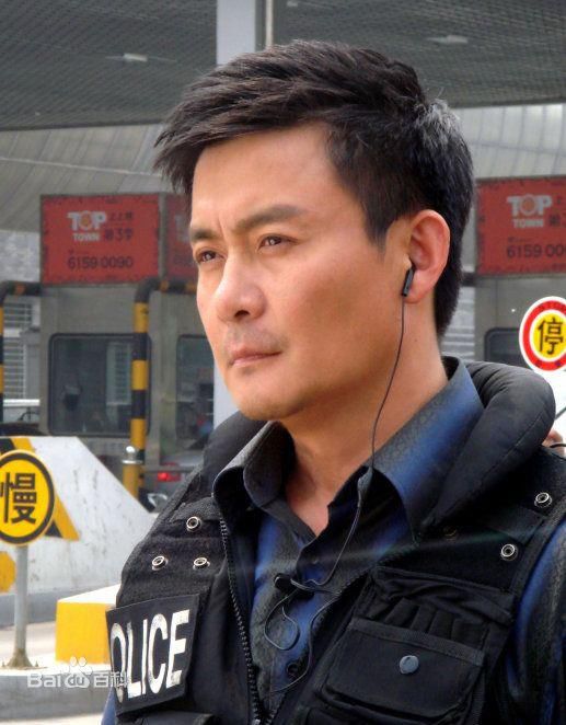 《邢岷山》精彩图册