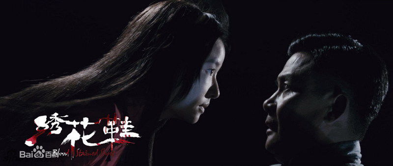 邢岷山精彩图册