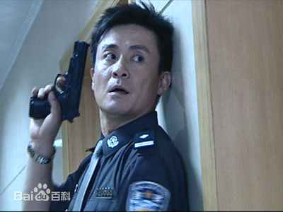 《邢岷山》封面图片