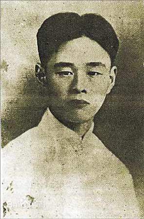 《邢岷山》封面图片