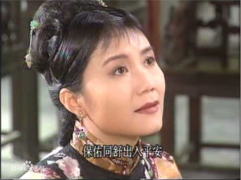 《严晓频》精彩图册