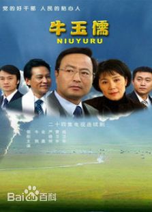 《严晓频》封面图片