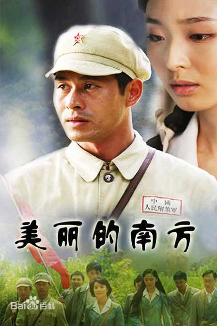 《严晓频》封面图片