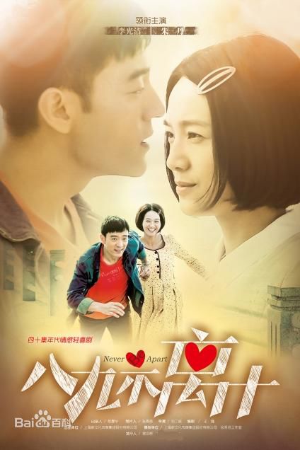 《严晓频》封面图片