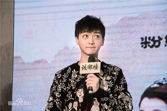 《琅琊榜》粉丝见面会