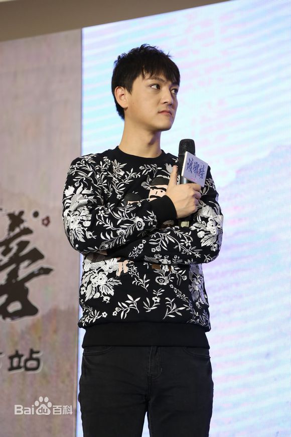 《琅琊榜》粉丝见面会