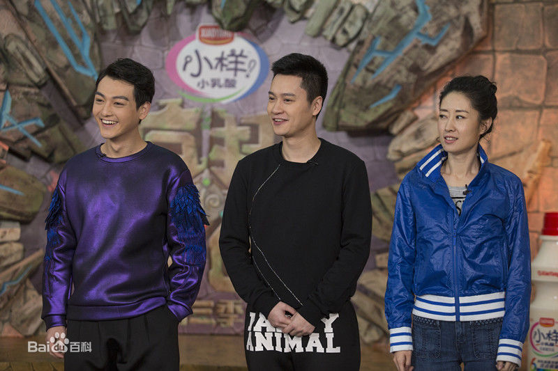 《疯狂的麦咭》图片