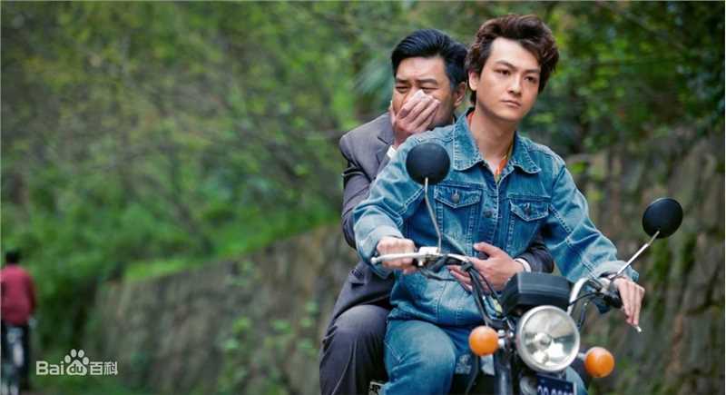 《丝绸之路》刘小峰