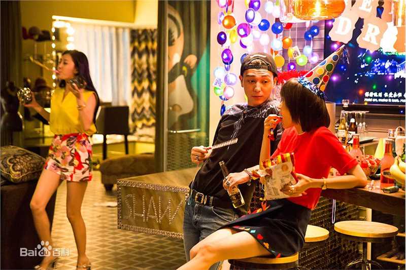 《欢乐颂》姚滨