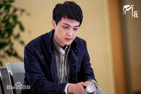 《柒个我》饰白向荣