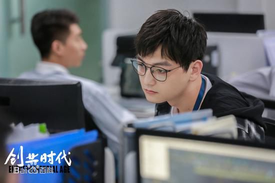 《创业时代》饰卢卡