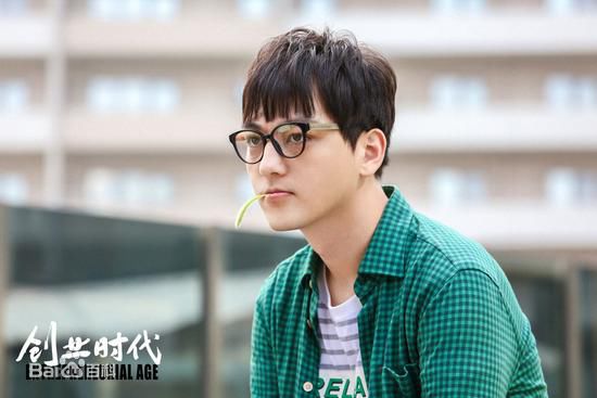 《创业时代》饰卢卡