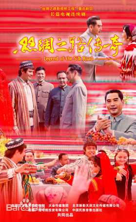 《张晓谦》封面图片