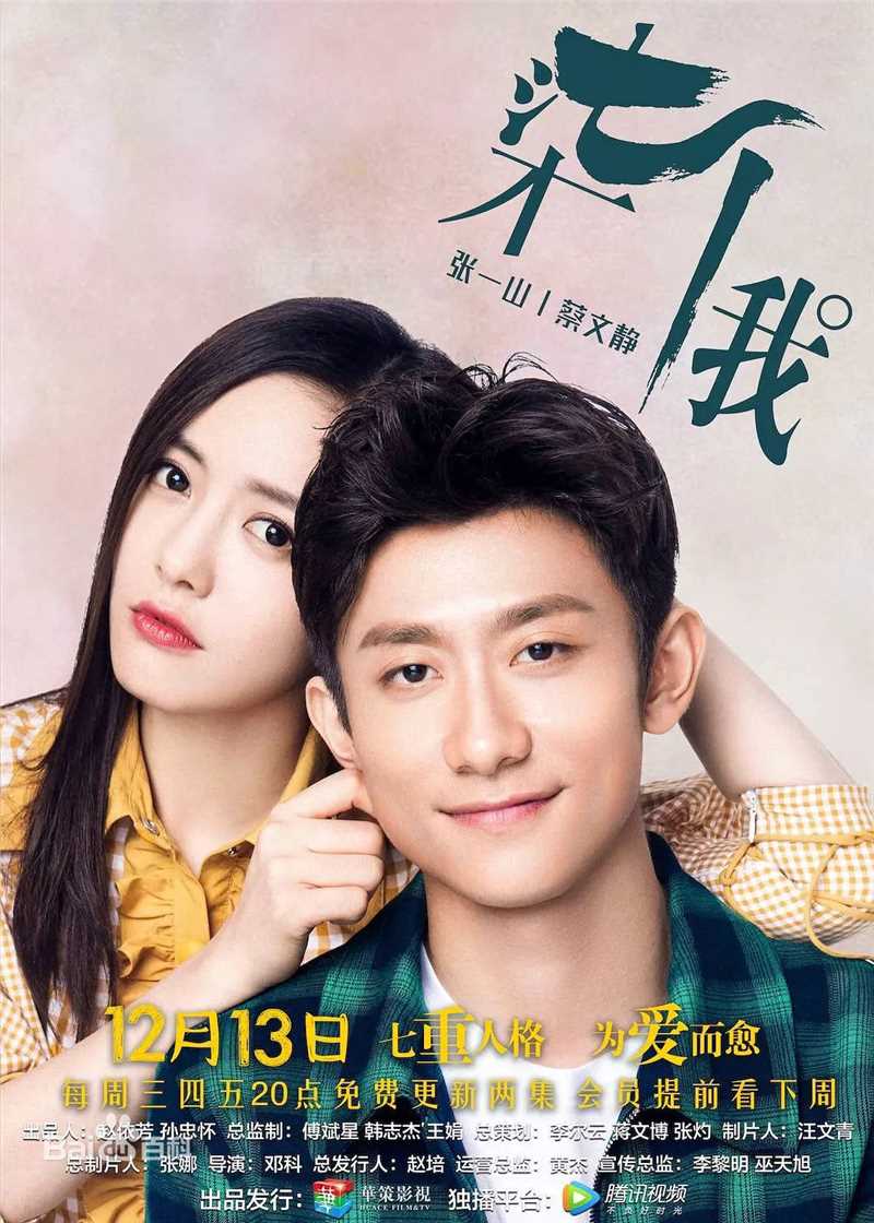 《张晓谦》封面图片