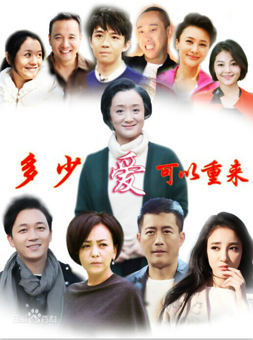 《张晓谦》封面图片