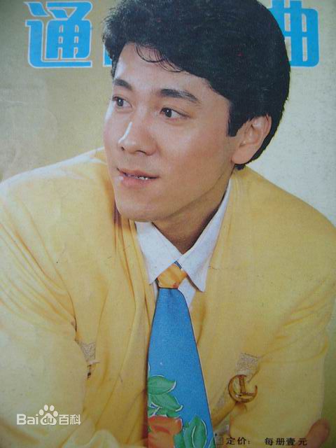 90年代媒体/作品图