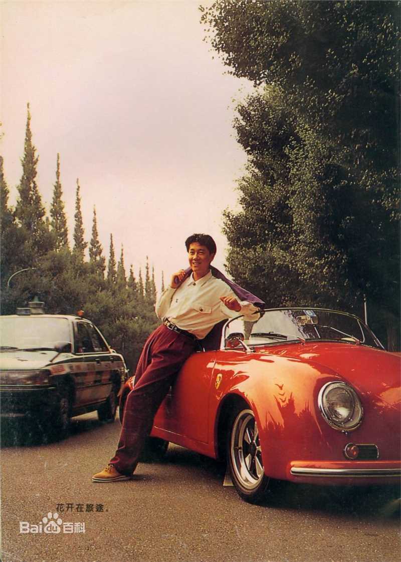 90年代媒体/作品图