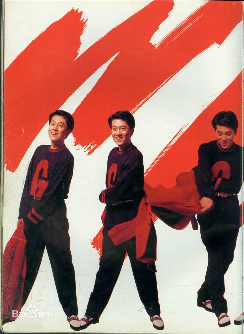 90年代媒体/作品图