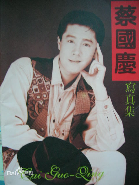 90年代媒体/作品图