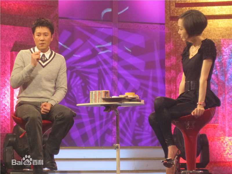 节目活动录制（猜测拍摄）