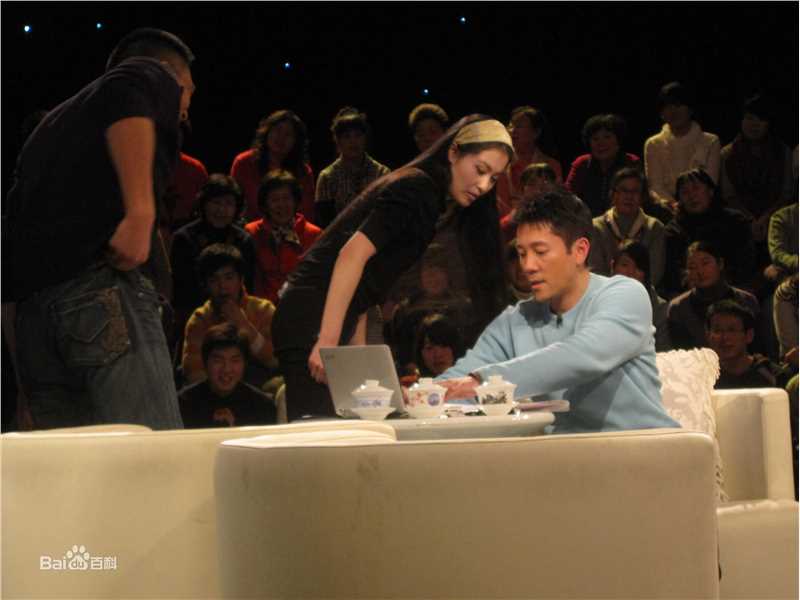 节目活动录制（猜测拍摄）