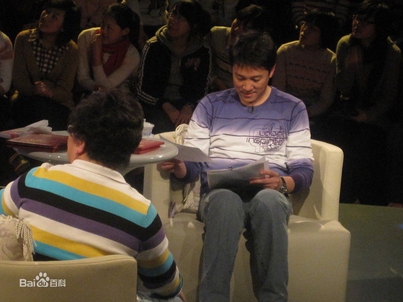 节目活动录制（猜测拍摄）