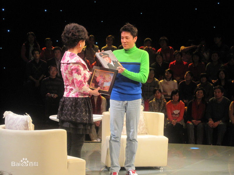 节目活动录制（猜测拍摄）