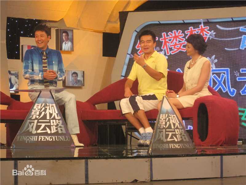 节目活动录制（猜测拍摄）