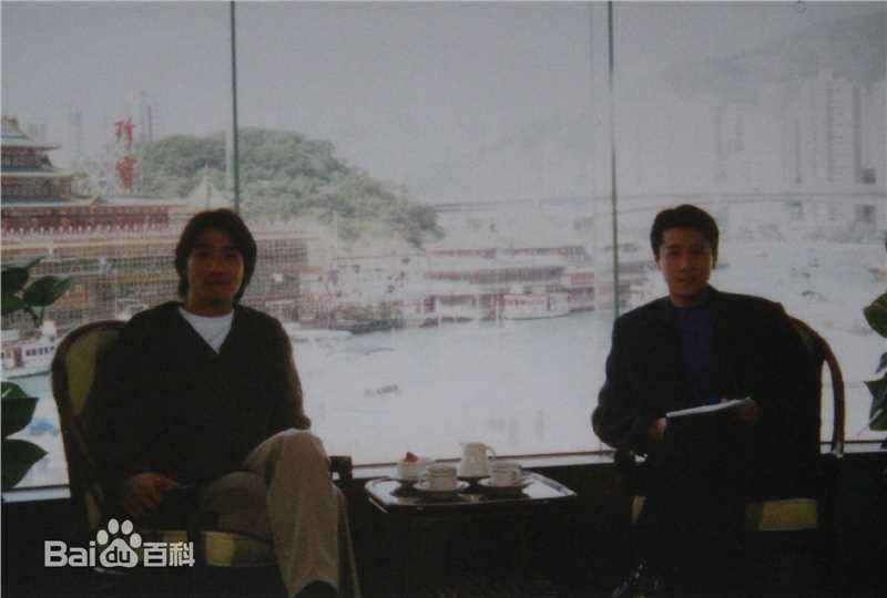 《星光伴我心》