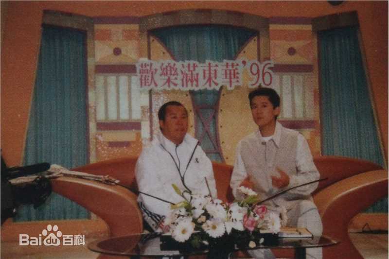 《星光伴我心》