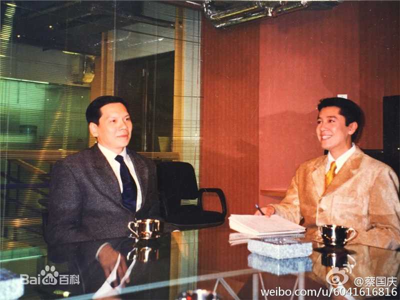 《星光伴我心》