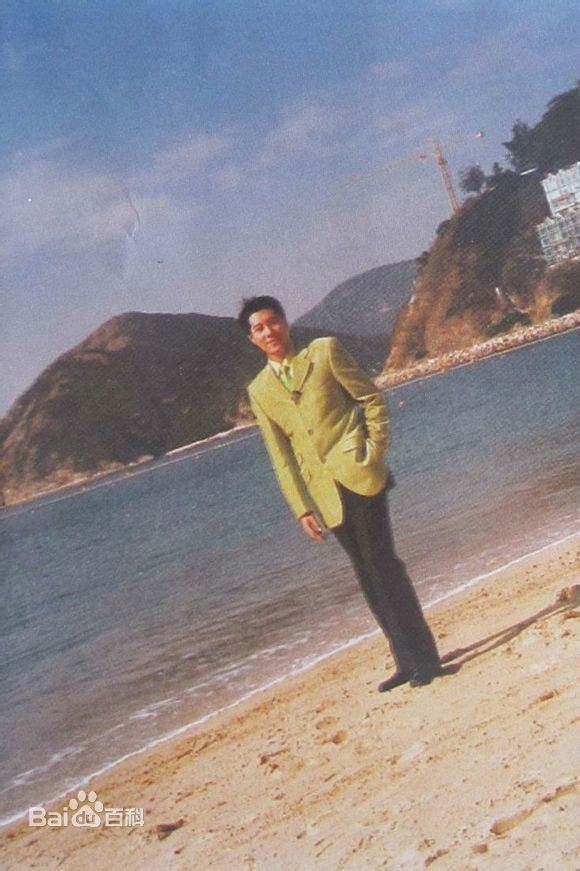 《星光伴我心》