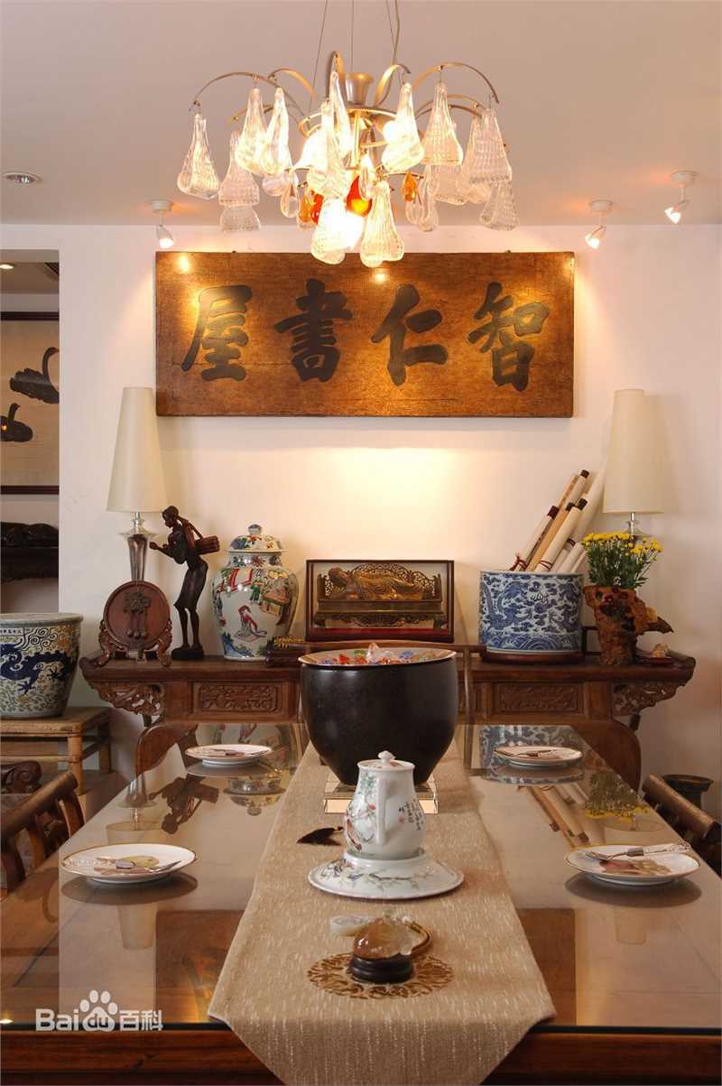 《蔡国庆》家居