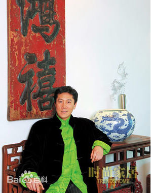 《蔡国庆》家居